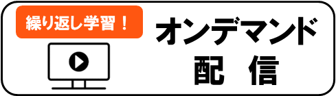 koushu-stamp_2023_01.PNG