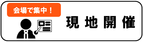 koushu-stamp_2023_02.PNG