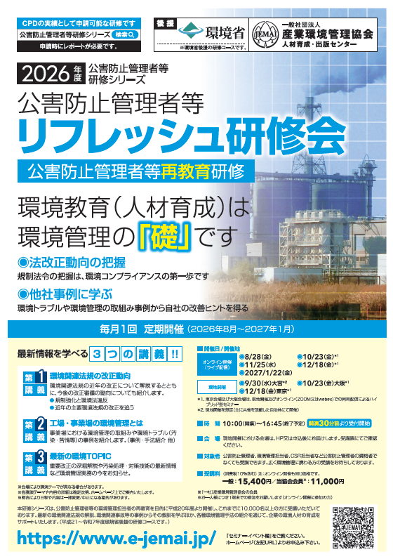 RF2026-06-12 164726.png